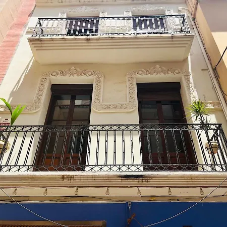 De La Casa Ducal * Gandia