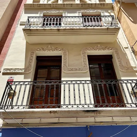 Apartment De La Casa Ducal *